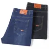 Heren Jeans Plus Size 48 50 Heren Denim 300KG Casual Mode Zakelijke Broek Elastisch Los Recht Lang Dropship Groot 5XL 6XL 7XL