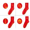 Homme Chaussettes 4 Pièces Tube Central Adultes Léger Durable Chaud Rouge Pour Usage Quotidien Shopping Volley-Ball Voyage Cadeau d'année