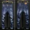 Mens Stretch Slim Fit Jeans Dark Blue Skinny Jeans for Men Casual Retro Denim Pants Korean Style Streetwear Male Brand Trousers 240131