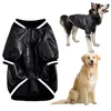 犬のアパレル居心地の良いジャケットファッションアウトウェア通気性クールなフェイクレザーコートペット服ノンスティックな髪