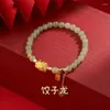 Strand Year Golden Dumpling Dragon Doll Red Bead Bracelets For Women Girls Lovely Cute Fashion Jewelry Delicate Trendy Bracelet