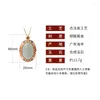 Pendentif Colliers Automne et hiver Imitation Hetian Jade Émail Xiangyun No-Matter Card Collier Style rétro Cadeau d'anniversaire pour maman