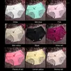 Women's Panties Seamless Briefs For Women Lace Sexy Female Ice Silk Lingerie Underwear Breathable Ultra-thin Smooth Underpants