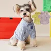 犬のアパレルストライプスモールドッグの衣服シャツ夏のファッション子犬衣装ヨークシャーテディシュナウザーポメラニアンジャケット