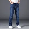 Plus storlek 42 44 48 50 Klassiska mäns lösa raka svarta blå jeans stretch affärer casual byxor manliga märke byxor 240127