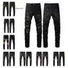 Mens Jeans High Am Miris Amirlies Amrilied Amr Mens Designer Jeans Purple For Street Mens Brodery Pants Womens Oversize Ripped Patc 4625 Irlies Rilied R WO
