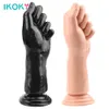 Silicone punho grande vibradores anal plug butt dilatador vaginal expansor brinquedo sexual para mulheres masculino feminino masturbador casal ferramenta adulto 240130