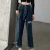 Pantalon jean femme taille haute S déchiré avec trous pantalon bleu déchiré jambe droite Vibrant moyen Hippie élégant A