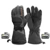 Winter Heated Gloves Rechargeable Battery Smart Control Warm Longer Outdoor Waterproof Sports Bicycle Ski Electric Gloves 240124