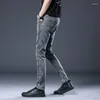 Men's Jeans High Quality Men Slim Fashion Cowboy Trousers Cotton Small Elastic Comfortable Male Denim Pants Size 27-36