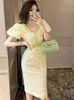 Party Dresses Fresh Elegant Sweet Midi Dress Women Yellow Flower Lapel Waist Wrap Slit Robe Femme French Bubble Sleeve Date Vestido Lady