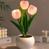 Настольная лампа-тюльпан, светодиодная прикроватная имитация цветочного букета, спальня, романтическая атмосфера, подарок на день рождения, украшение дома 240127