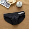 Cuecas aussibum roupa interior masculina triângulo briefs leite seda baixa cintura elástica tridimensional conforto calcinha