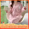 Women's Sleepwear SUKAE Kimono Women Pajamas Set Faux Cotton Spring Autumn Long Sleeves Korean For Girl Nightwear Cadigan Homsuits