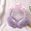 Bérets de dessin animé en peluche, couvre-oreilles pliables, Kawaii, oreilles d'animaux, Protection contre le froid, couverture d'hiver pour étudiants