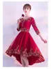 ثياب ثياب العروس العرقية العروس الدانتيل الأحمر فساتين حفلات زفاف صينية طويلة