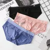 Underpants 3pcs/lot Summer Men 's 속옷 복서 Bulge Ice Silk Sexy Briefs 팬티 울트라 얇은 통기성 쿨