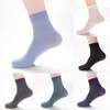 Men's Socks 5pairs Men Bamboo Fiber Middle Tube Solid Color Ultra-thin Stretch Silk Short Stockings Fashion Business