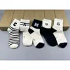 Designer Luxury burberrry Socks Fashion Mens And Womens Casual Cotton Breathable 5 Pairs Sock With Box 02104