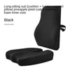 Office Chair Cushion Support Waist Back Pillow Car Seat Hip Massage Pad Sets Orthopedic Pillow Memory Foam 240129