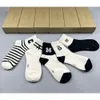 Designer Luxury burberrry Socks Fashion Mens And Womens Casual Cotton Breathable 5 Pairs Sock With Box 02104