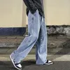 2023 Korean Fashion Loose Jeans Classic Straight Baggy Wide Leg Trousers Street Hip Hop Pants 3XL Black Grey Blue 240129