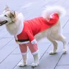 犬のアパレルサンタクロース服猫クリスマスホリデー服と大きな中型の犬のための秋と冬の布