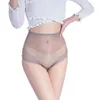 Culottes Femmes Femmes Sheer Briefs Huile Brillant Brillant Sous-Vêtements Sans Soudure Ultra Mince Sous-Pant Solide Knickers Transparent Lingerie Érotique