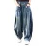 Workowate ponadgabarytowe dżinsy kobiety dżinsowe spodni krzyżowe żeńskie spodni haremowe spodnie Bloomers Mom szerokie nogi dżinsy 240118