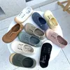 Kids Shoes Boys Soft Low Top Casual Sport Girls Slip On Canvas Sneakers Breathable Children Overshoes Kid F08142 240131