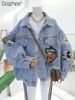 Women's Jackets Korean-Style Light Blue Long Sleeve Denim Jacket Loose Cartoon Embroidery Casual All-Matching Fashion 2024 Autumn