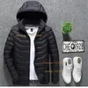 Heated Jacket Winter USB Electric Thermal Underwear Women Men Vest Heating Clothing 2-21 Area Hunting Camping Hiking Skiing Coat 240202