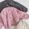 Enfants printemps tricots vêtements filles solide simple poitrine pull bref Style garçons Cardigan coréen torsion tricoté 17Y 240124