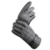 Genuine Leather Men Gloves Business Sheepskin Autumn Winter Plush Lined Hand Back Wool Cloth Driving Leather Gloves TB05 240201