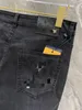 Pantalon technique Jeans pour hommes Pantalons pour hommes Galeries Pantalons de survêtement nouveau coton imprimé lettre mouchetée Couple de femmes lâche polyvalent décontracté jean de mode droit