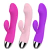 Vendre un double massage massage multi-fréquence Strong Vibration G-point stimulant le dispositif de masturbation féminine Produits sexuels adultes 231129