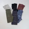 Aktywne spodnie Uulogo Camouflage Print Joga Legginsy Kobiety wyrównaj wysokie spodni sport