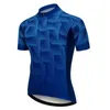 Racing Jackets Professional Cycling Apparel Men Design Breathable Shirts 2024 Fashion Custom Sublimated Short Sleeve Jersey