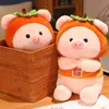 24cm 귀여운 피르시몬 돼지 플러시 장난감 사랑스러운 부드러운 박제 만화 동물 인형 생일 크리스마스 선물 240123