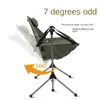 Camp Furniture Relaxing Chair For Outdoor Foldable Cover Water Proof Beach Backrest Camping Supplies Novelty Accessories