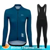 2023 Winter Thermal Fleece Women Long Sleeve Cycling Jersey Sets Mountian Bicycle Clothes Wear Ropa Ciclismo Racing Bike Set 240131