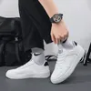 Men Casual Shoes Force 1 Unisex Fashion White Sneakers Comfortable Trainer Men Non Slip Skateboard Sneakers for Male 240119