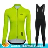 2023 Hiver Thermique Polaire Femmes À Manches Longues Maillot De Cyclisme Ensembles Mountian Vêtements De Vélo Porter Ropa Ciclismo Racing Bike Set 240131