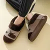 Thick-soled cotton slippers skid-proof and wear-resistant home shoes