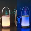 Night Lights Portable Lamp Colorful Gradient Light Bluetooth-compatible Music Fm Radio Aux3.5 Audio Link Speaker
