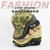 Casquettes de balle Casquette brodée réglable 511 Baseball Bord incurvé Soldat Polyvalent Parasol Camouflage Militaire