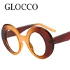 Sunglasses Retro Round Big Frame Reading Glasses Women Luxury Brand Oversized Optical Computer Eyewear Anti Blue Light Prescription