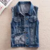 Gilet da donna 6XL Gilet di jeans Cappotto casual da donna Cardigan vintage Jean senza maniche Colletto rovesciato Abbigliamento donna monopetto