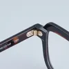 Montature per occhiali da sole VECTOR-016 Occhiali da vista quadrati in acetato da uomo Tartaruga Designer Brand Occhiali classici in stile giapponese di alta qualità