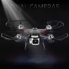 Drones JS-801 Large Capacity 6-Channel 4K High Definition Dual Camera Professional Level Aerial Photography RC Four Axis Aircraft Gift YQ240213
